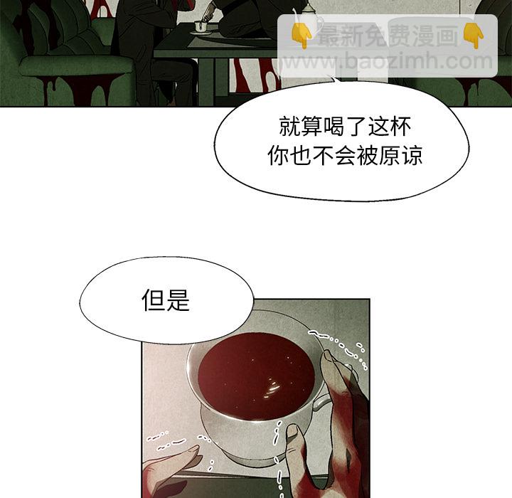 第 1 话41
