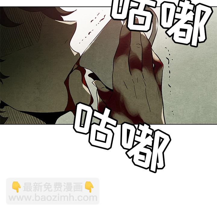 第 1 话44