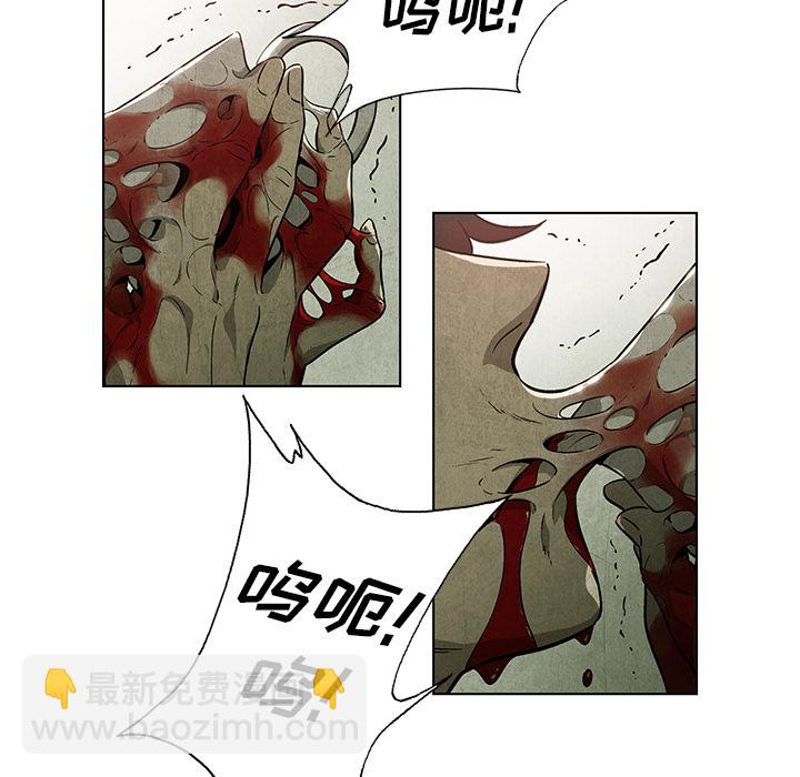 第 1 话46