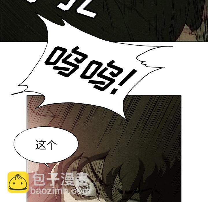 第 1 话48