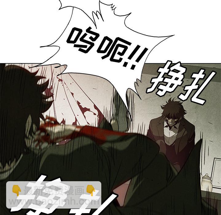 第 1 话51
