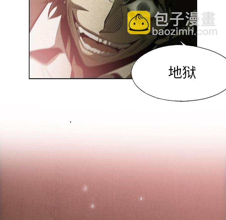 第 1 话53