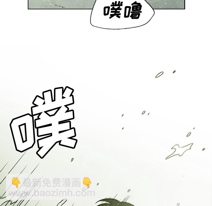 第 1 话70