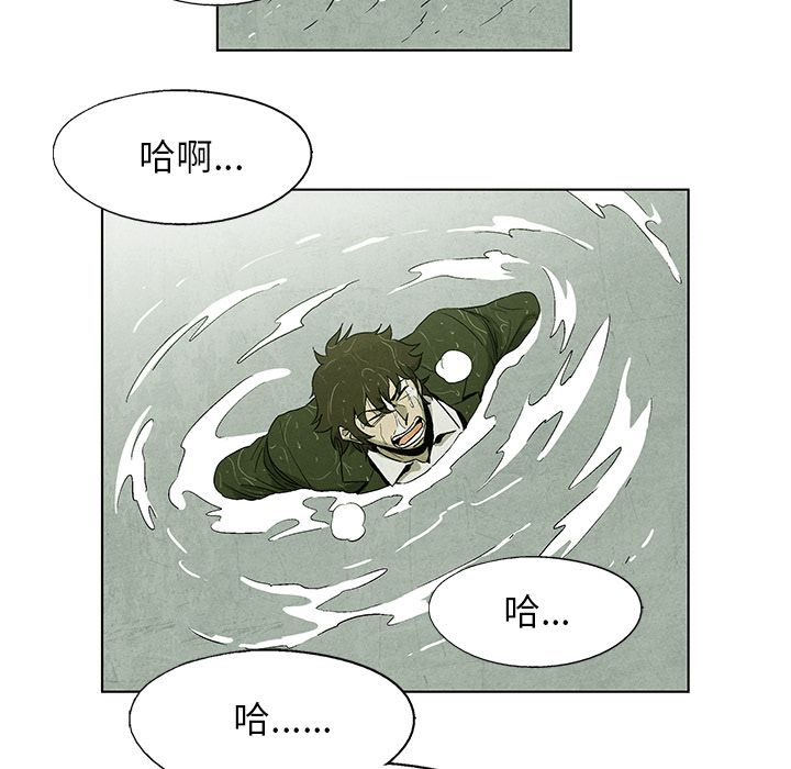 第 1 话73