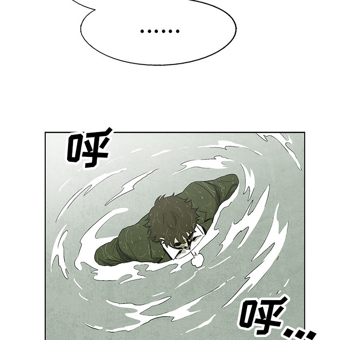 第 1 话74