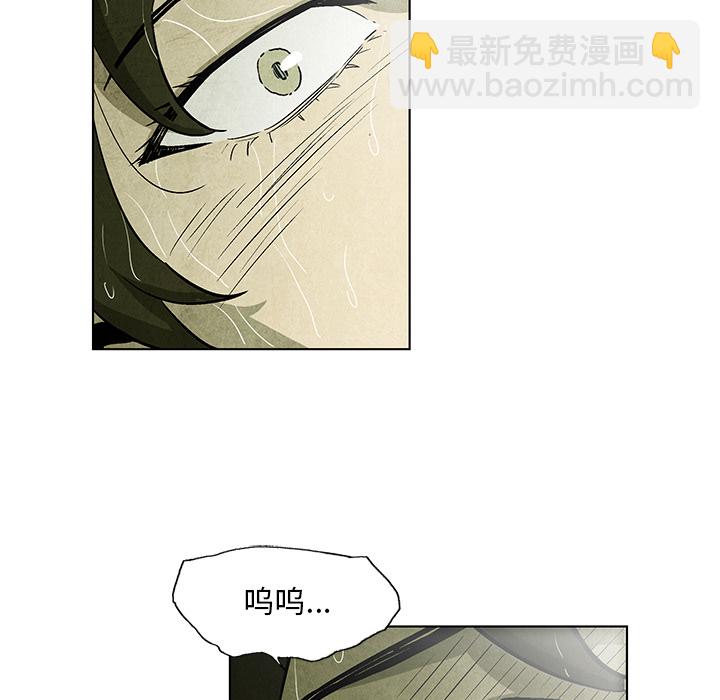 第 1 话81