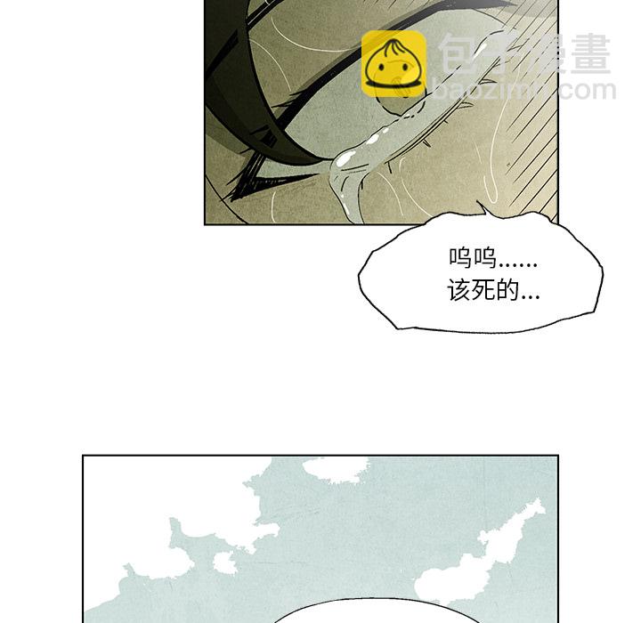 第 1 话82
