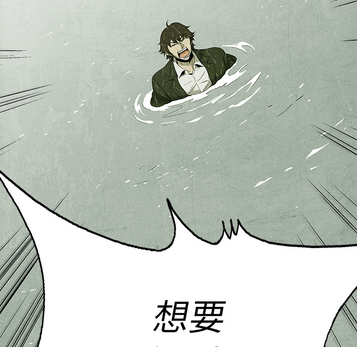 第 1 话85