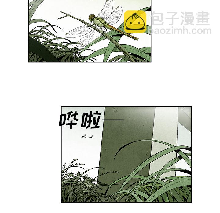 第 1 话89