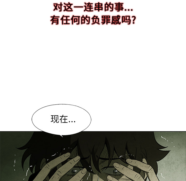 第 1 话9