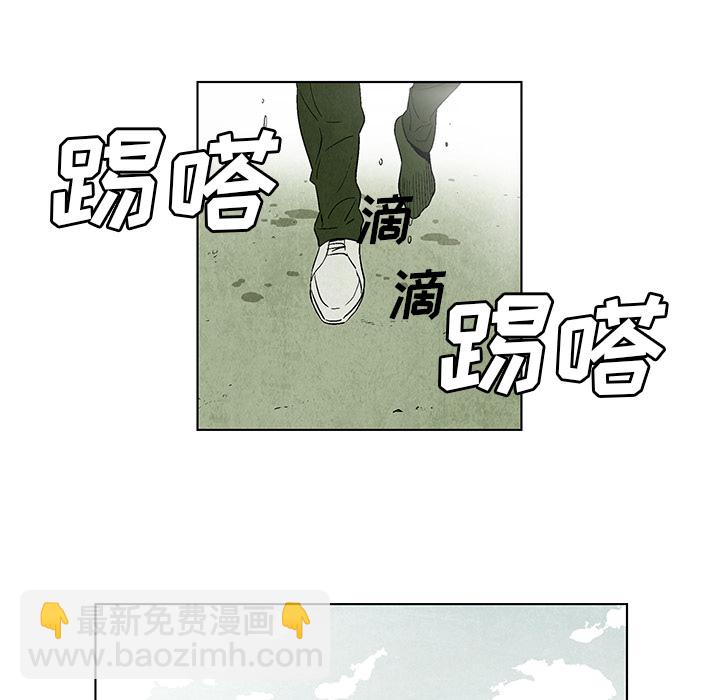 第 1 话91