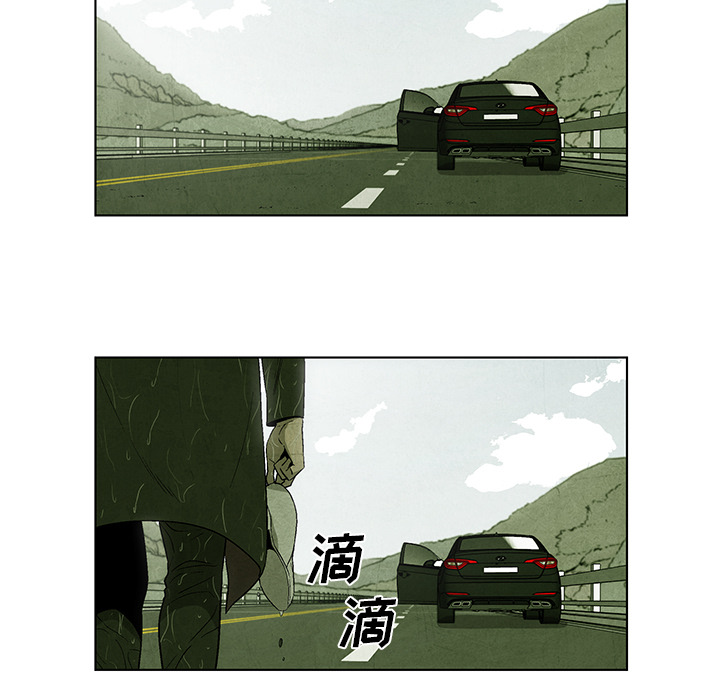 第 1 话92