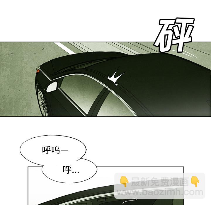 第 1 话93