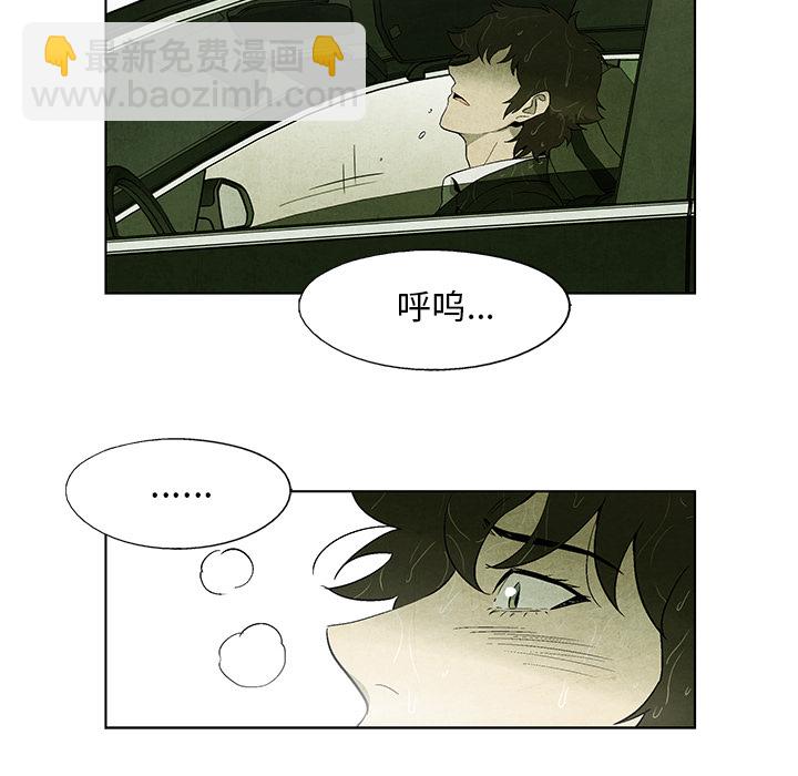 第 1 话94
