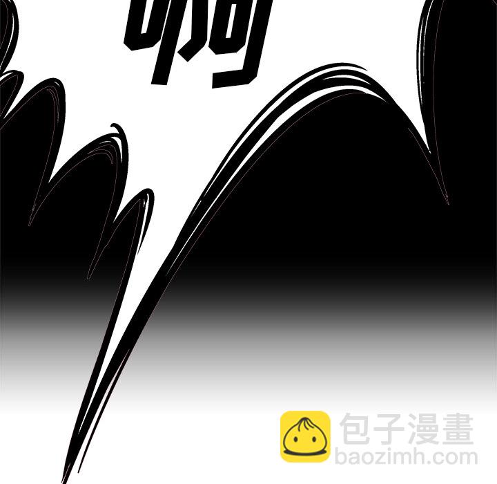 第 2 话109