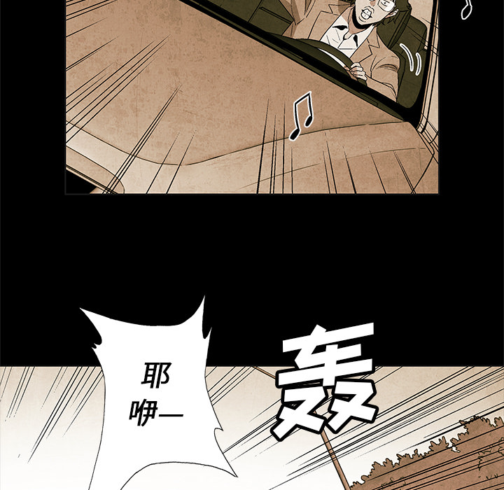 第 2 话16