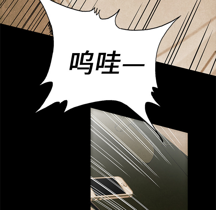 第 2 话30