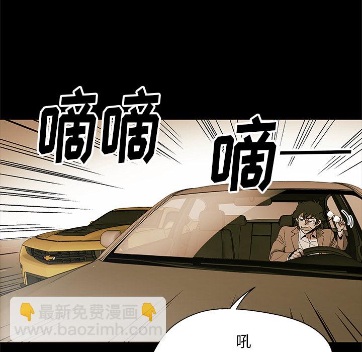 第 2 话34