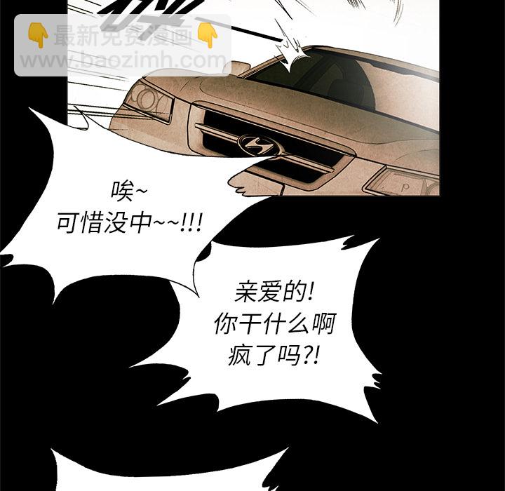 第 2 话55
