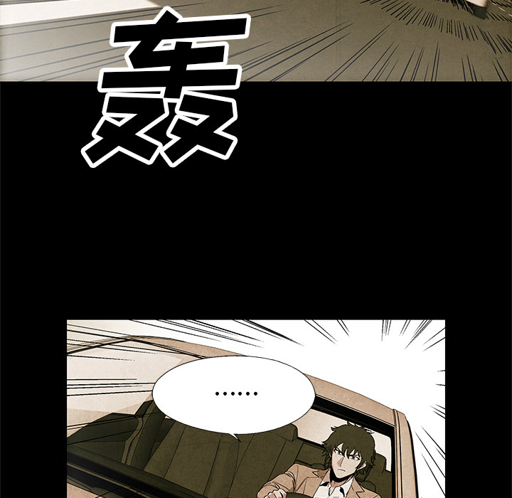 第 2 话61