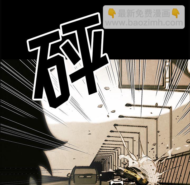 第 2 话67