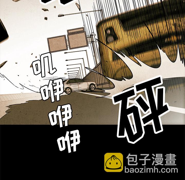 第 2 话75
