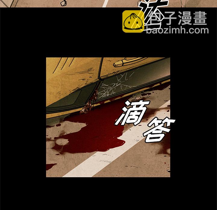 第 2 话81