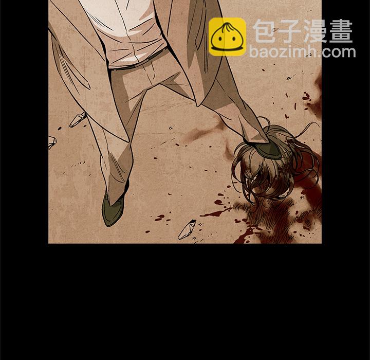 第 2 话87