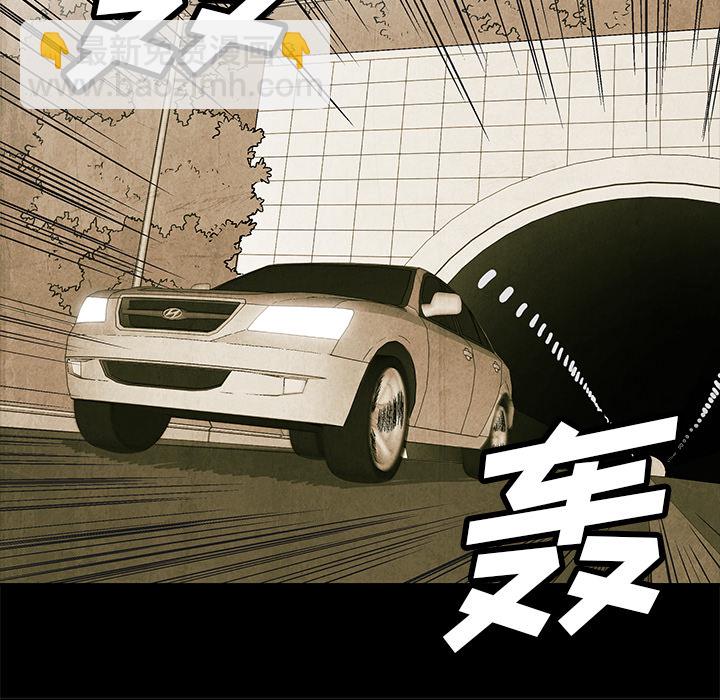 第 2 话9
