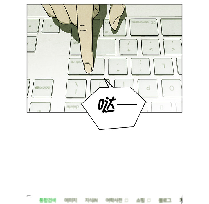 第 3 话58