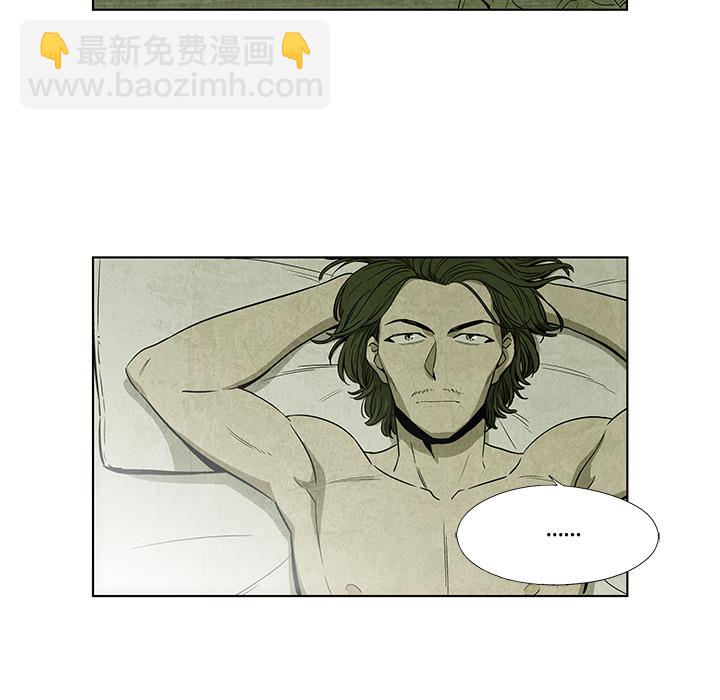 第 3 话71