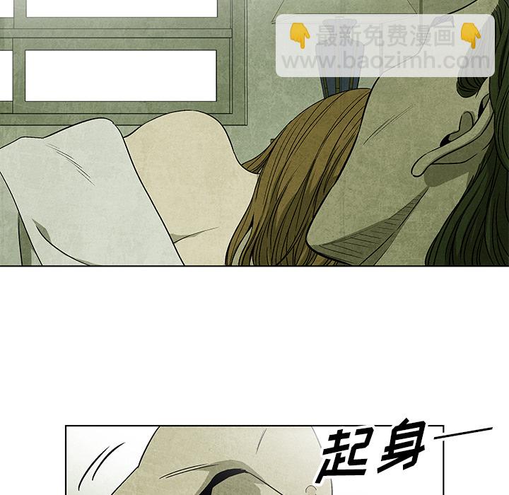 第 3 话73
