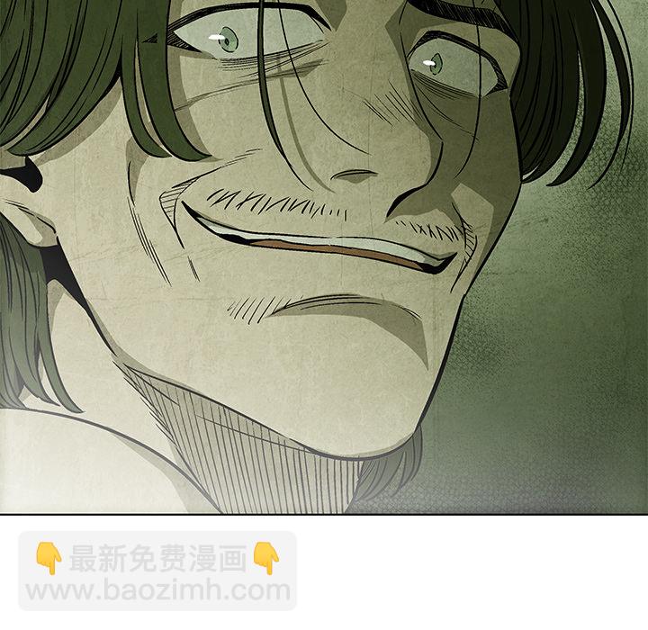 第 3 话75