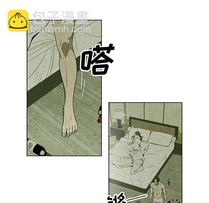第 3 话76