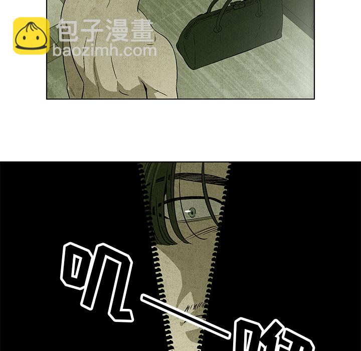 第 3 话78