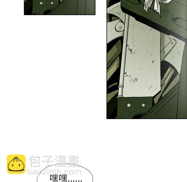 第 3 话80
