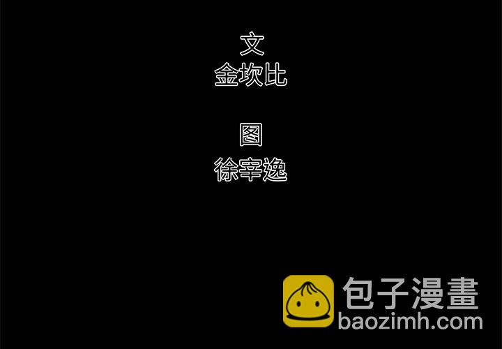 第 4 话1