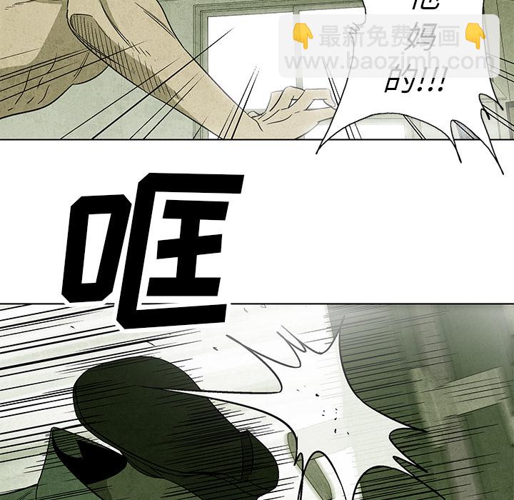 第 4 话13