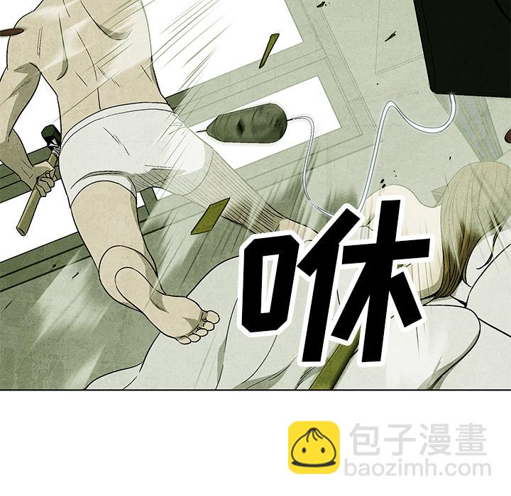 第 4 话18