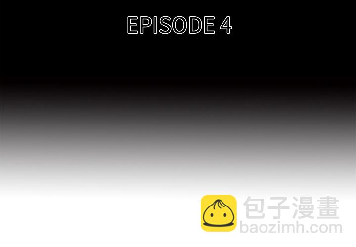 第 4 话2