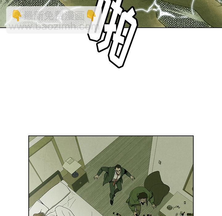 第 4 话20