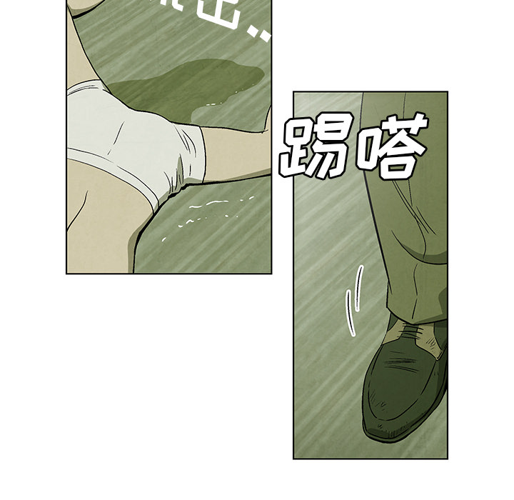 第 4 话22