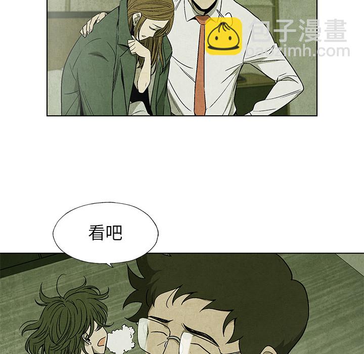 第 4 话26