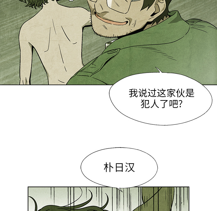 第 4 话27