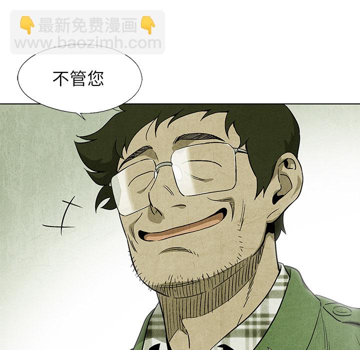 第 4 话29