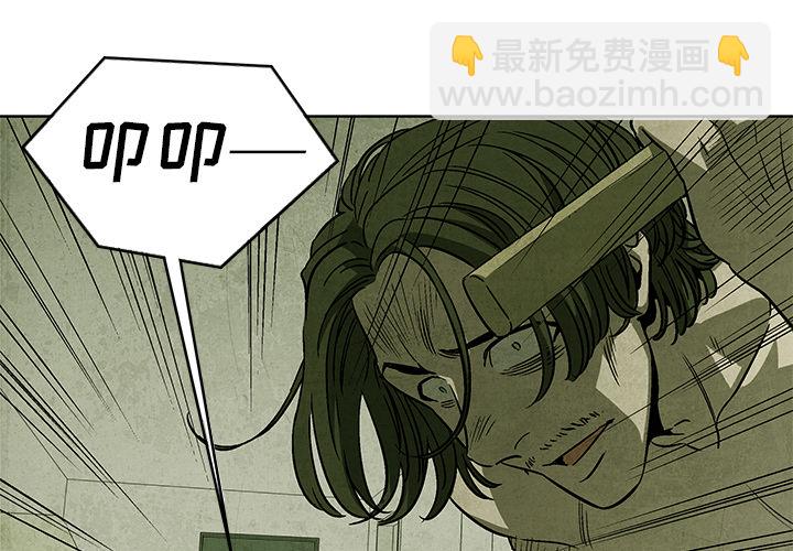 第 4 话3