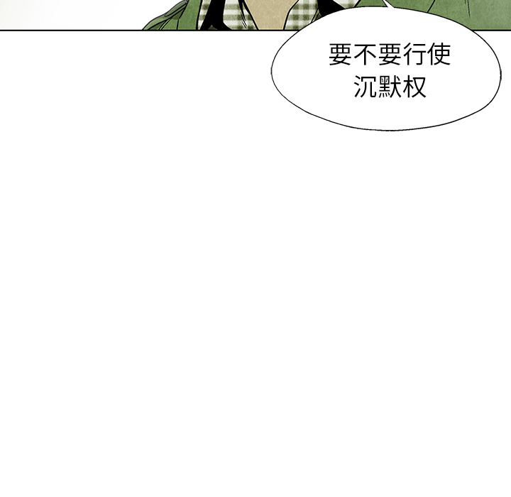 第 4 话30