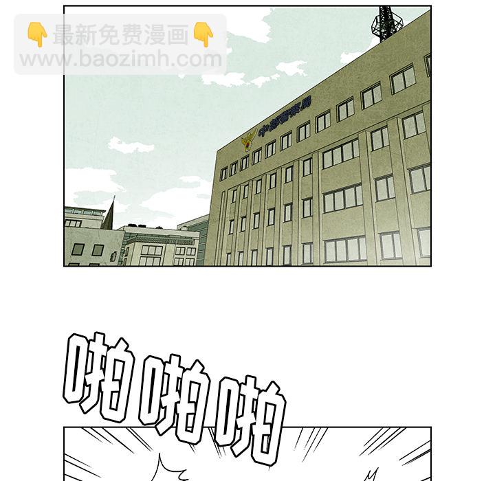 第 4 话31