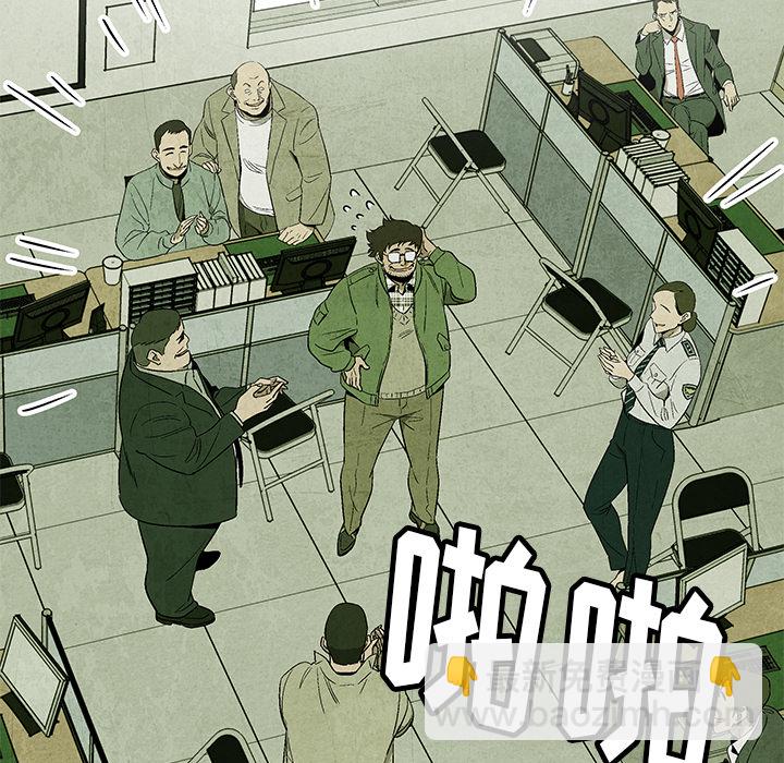 第 4 话33
