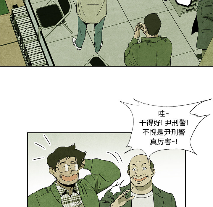 第 4 话34